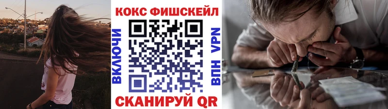 KRAKEN tor  Урень  Кокаин Эквадор 