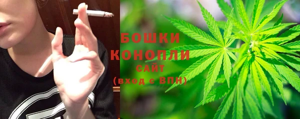 скорость Армянск