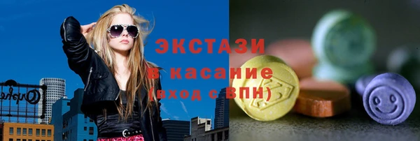 кокаин перу Арсеньев