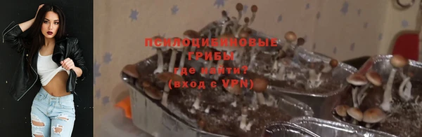 скорость Армянск