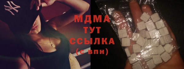 меф VHQ Аркадак