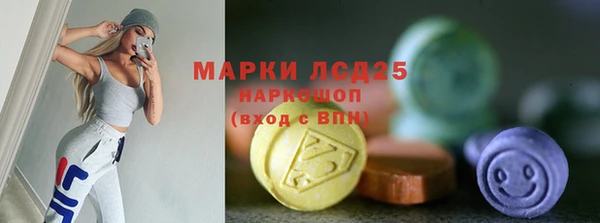 меф VHQ Аркадак