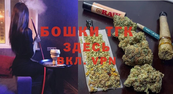 кокаин перу Арсеньев