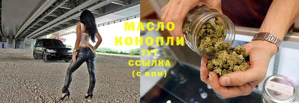 меф VHQ Аркадак