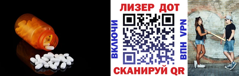 kraken зеркало  Урень  Лсд 25 экстази ecstasy 