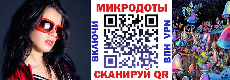 Галлюциногенные грибы Cubensis Урень